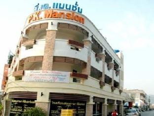 Aparthotel Pk Mansion Phuket Zewnętrze zdjęcie